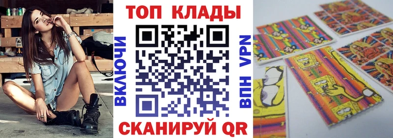 Купить наркоту Сибай Кокаин  Марихуана  Бутират  ГАШИШ  Меф  Альфа ПВП 