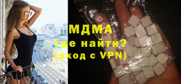 mix Алзамай
