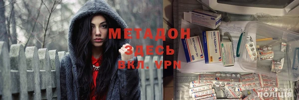 круглые Алексин