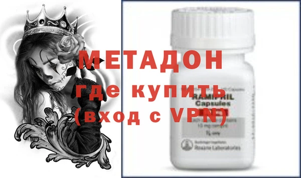 круглые Алексин