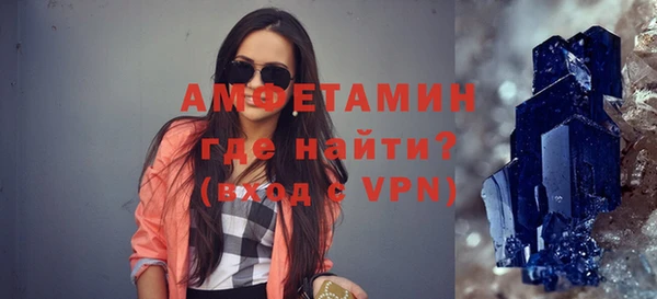 mix Алзамай