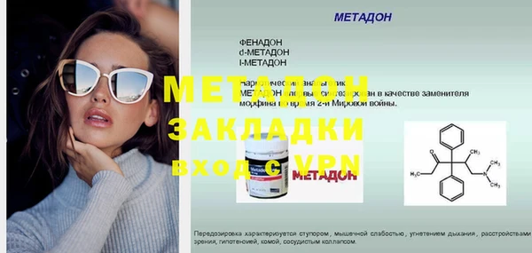 круглые Алексин