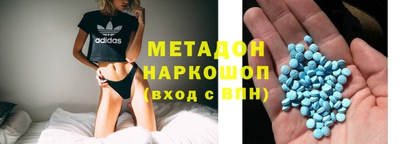 круглые Алексеевка