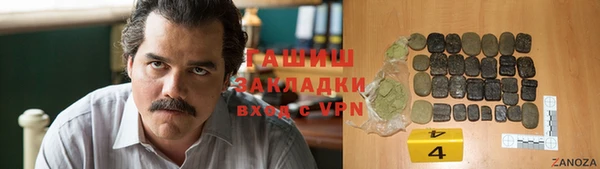 круглые Алексин