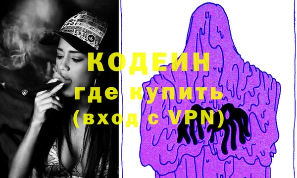 mix Алзамай