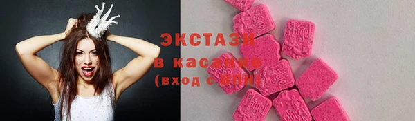 круглые Алексеевка