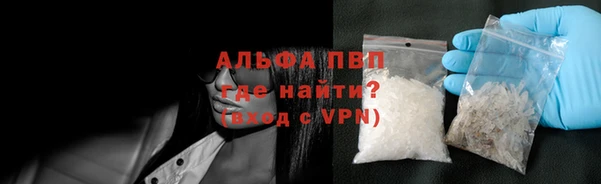 круглые Алексеевка