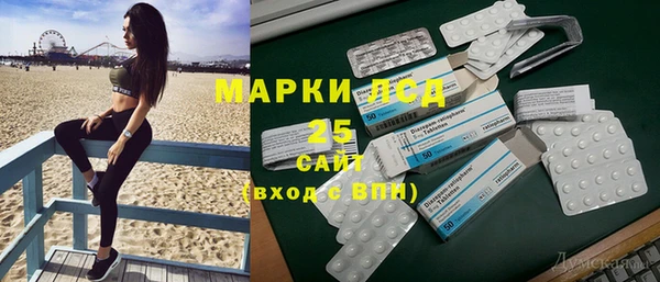 круглые Алексин