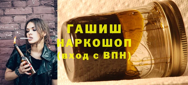круглые Алексеевка