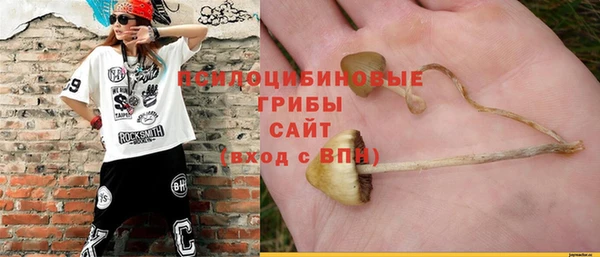 круглые Алексин