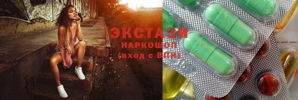 круглые Алексеевка