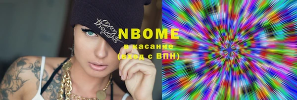 mix Алзамай