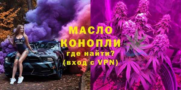 круглые Алексин