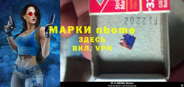 mix Алзамай