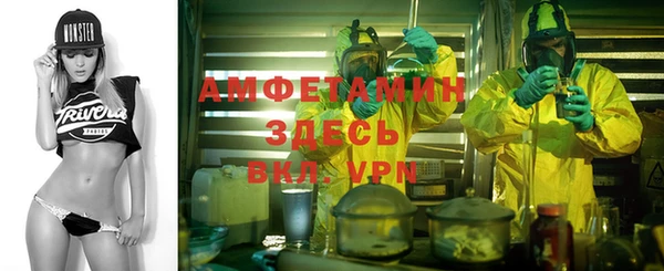 mix Алзамай