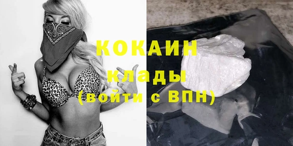 mix Алзамай