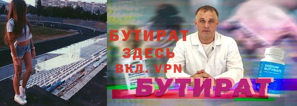круглые Алексин