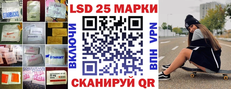 OMG рабочий сайт  Сибай  ЛСД экстази кислота 